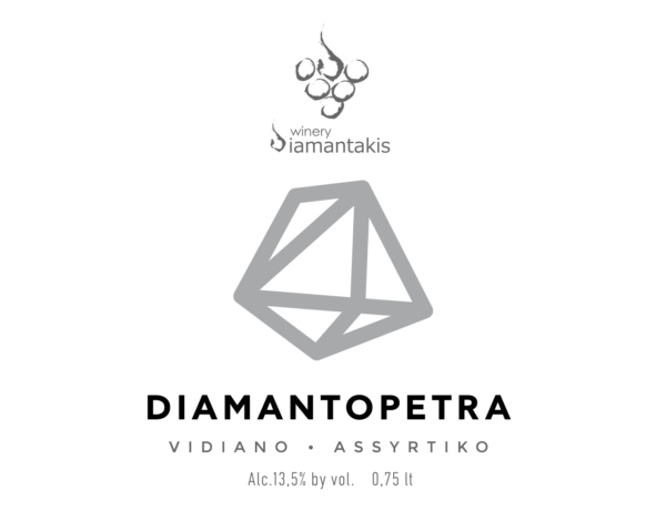 Diamantopetra White 2023